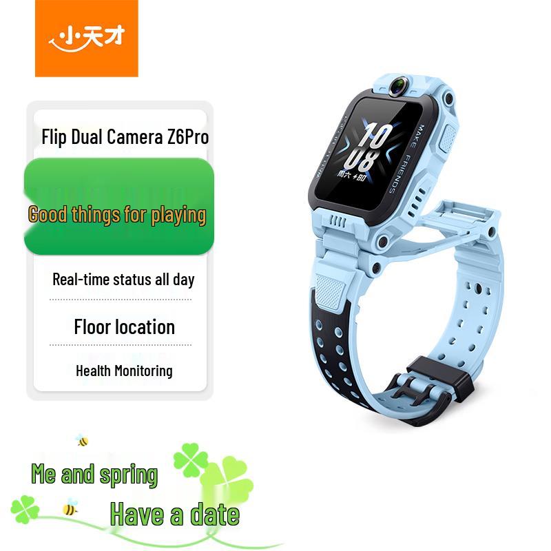 Little Genius Z6Pro 4G Kids Smartwatch (CN version)