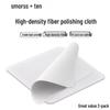 Smorss Microfiber Screen Polishing Cloth