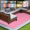 PP Woven Outdoor Mat Picnic Camping Beach Garden Patio Foldable Lightweight Waterproof Ground Cover