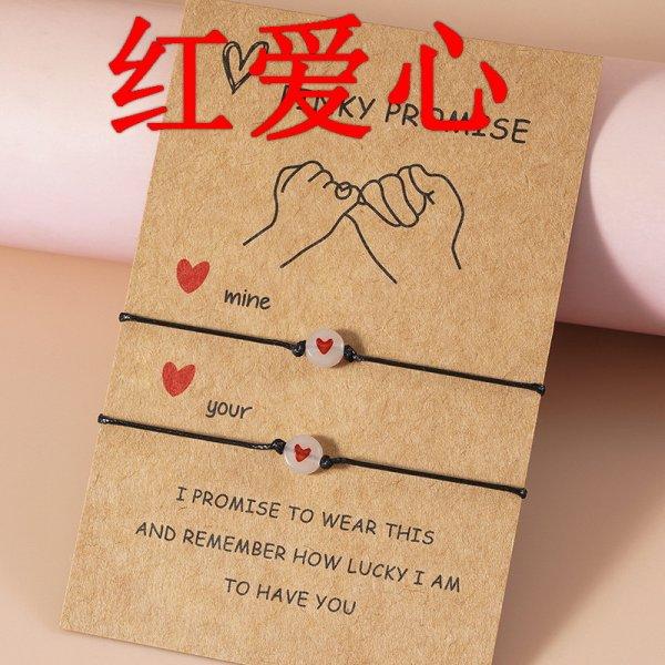 2 PCS/Set Butterfly Couples Pendant Luminous Bracelet For Women Lover Black Rope Charm Friendship Girlfriend Party Jewelry Gift