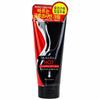Viewcella Hot Line Control Body Cream 200ml (WCF69FA)