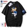 Men's NASA Co-branded Bear Print Crew Neck Cotton T-Shirt - Short Sleeve, Casual Streetwear, Plus Size Available