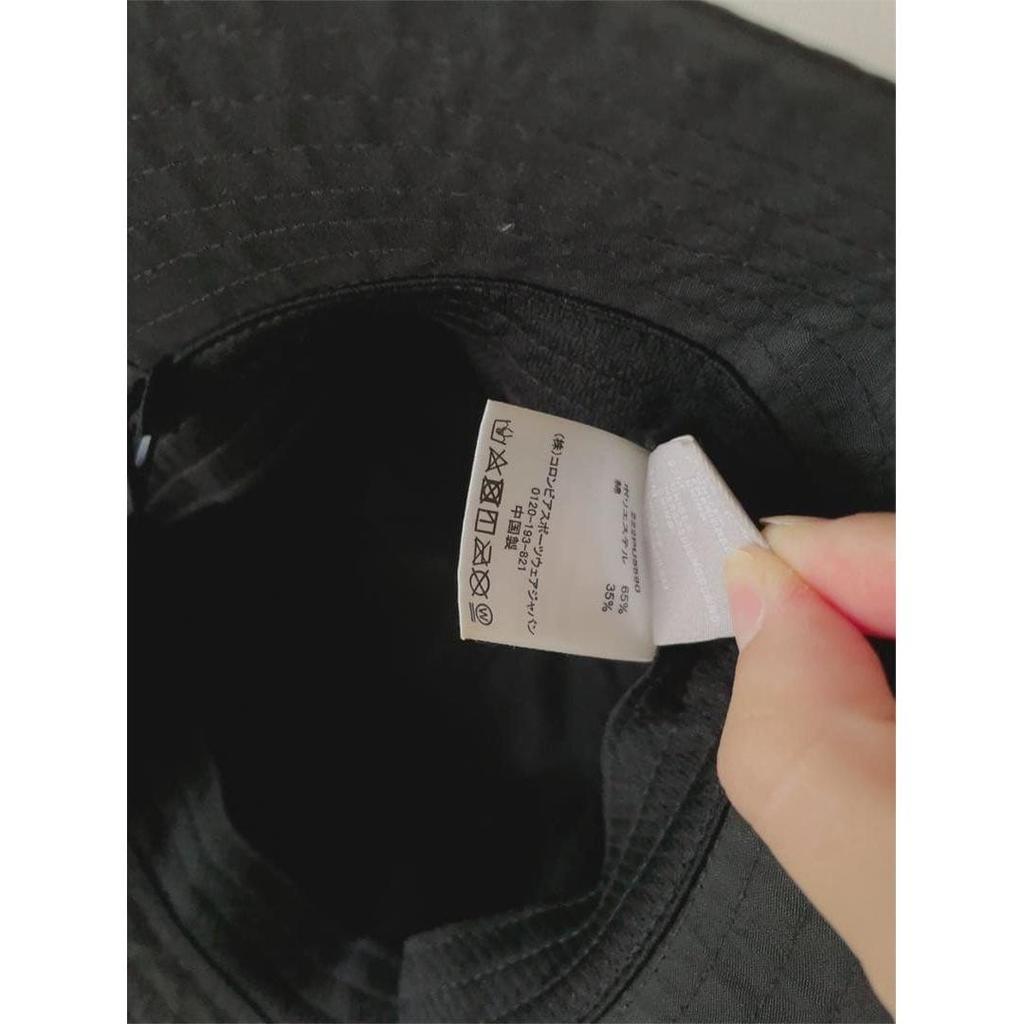 Used Columbia Columbia Hat Black S/M