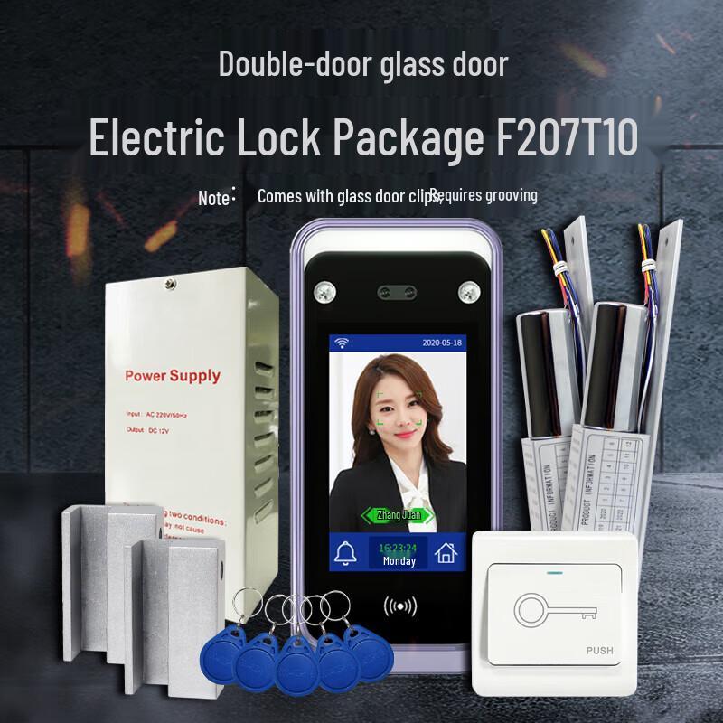 ZhenDi F207T10 Face Recognition Access Control System