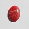Natural Pink Rhodonite Gemstone Cabochon, Rare Rhodonite Cabochon (40 Carats) Oval Shape 28x20x7 MM