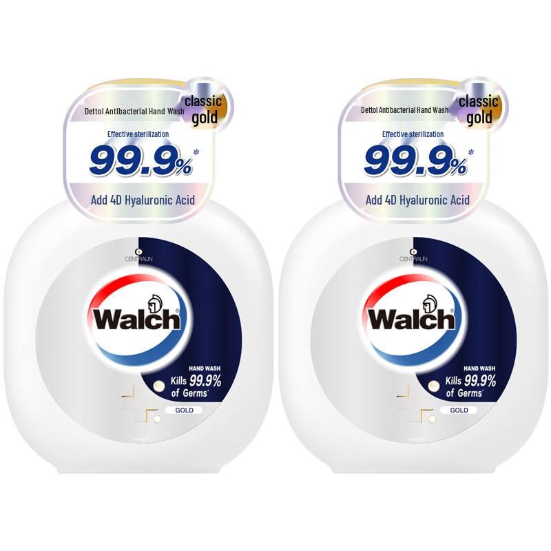 Walch Antibacterial Hand Wash - Classic Gold Twin Pack
