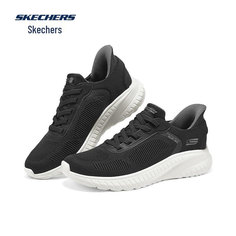 Skechers Men's Slip-On Sneakers 118312
