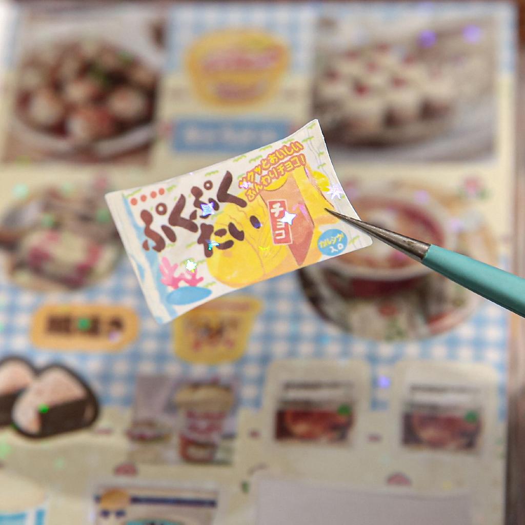 Japanese Style Cute Stickers Book Multi-theme Manga Handbook Decorative Sticker for Birthday & Back to School Gift