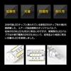 YOURS T16 2600LM LED Backup Lights of for Toyota ZES Vehicle Inspection Rear Tail Custom M (Set 2) Hiace, 6500K, Chip, Compliant, Lights, Parts,