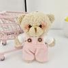 Cute Cartoon Little Bear Plush Doll Soft Stuffed Doll Plush Doll Keychain  Couple