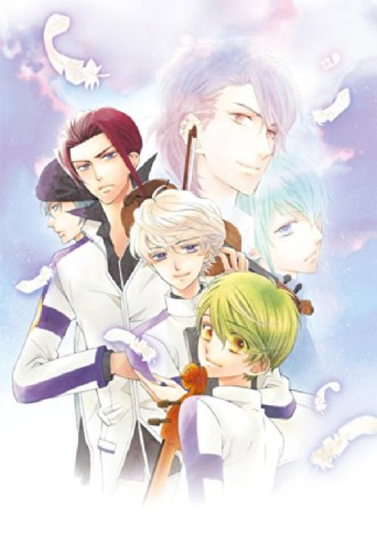 

La Corda 3 AnotherSky Amane Gakuen Treasure Box d Oro feat.