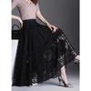 Plus Size Women's Lace Skirt Women's Niche Autumn Mid-length Skirt Big Swing Net Yarn Strands Empty Fairy Pleated