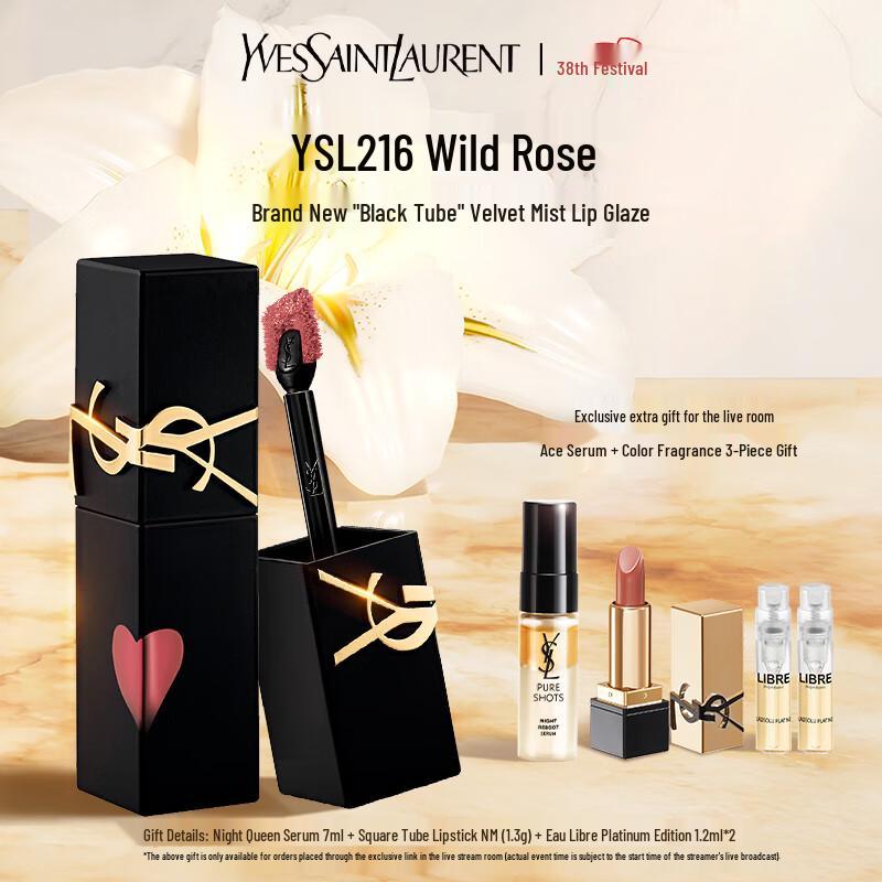 YSL Rouge Pur Couture The Slim Velvet Radical Lipstick - 216 Wild Rose