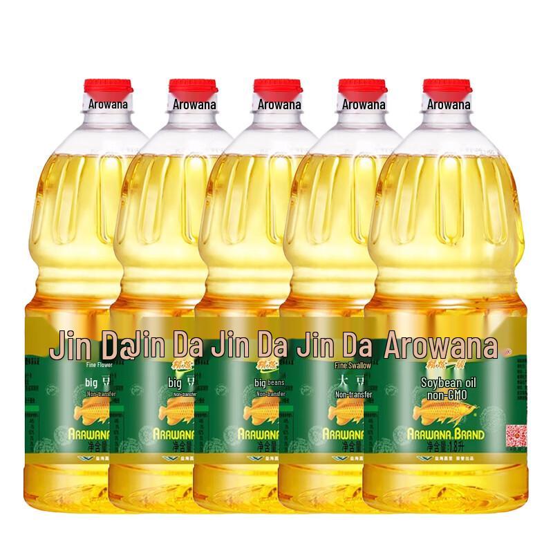 Jinyu Refined First-Grade Non-GMO Soybean Oil (5 x 1.8L)