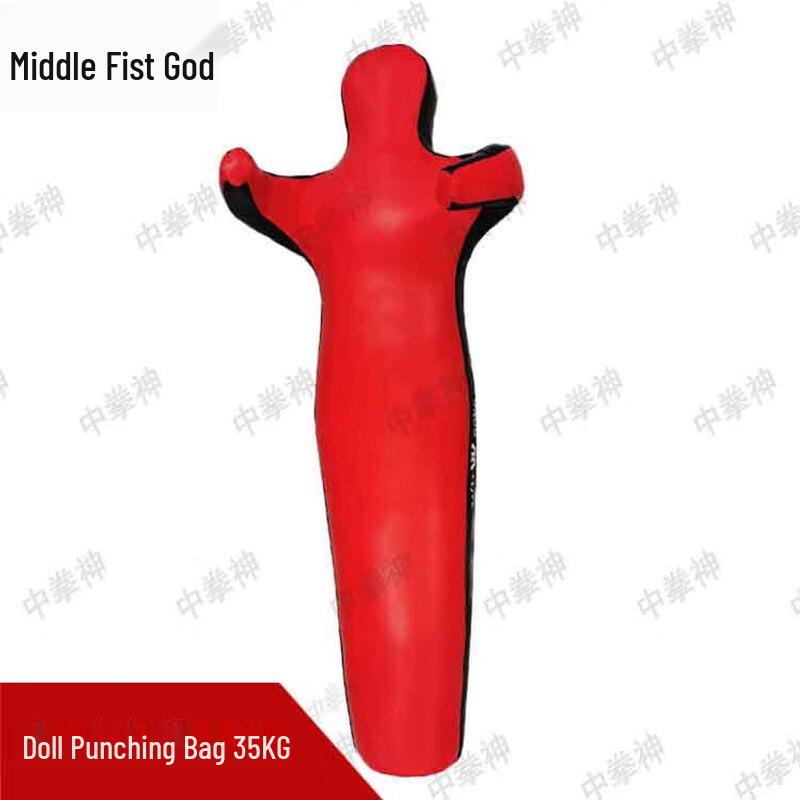 Zhongquanshen Wrestling  Grappling Dummy