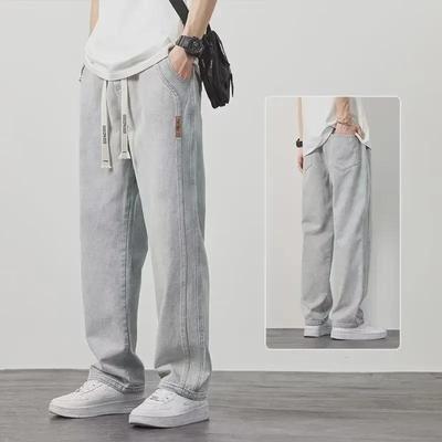 Men's Summer 2023 Trendy Loose Straight Wide-Leg Jeans
