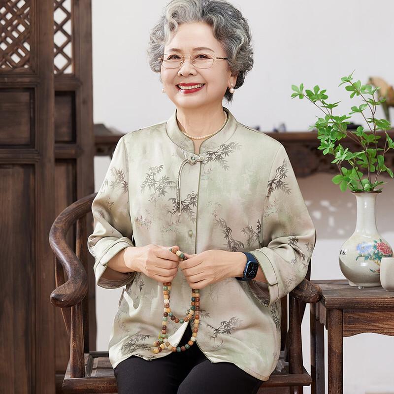 Madam Da Tang Women s Nine-Quarter Sleeve Casual Shirt 7XL