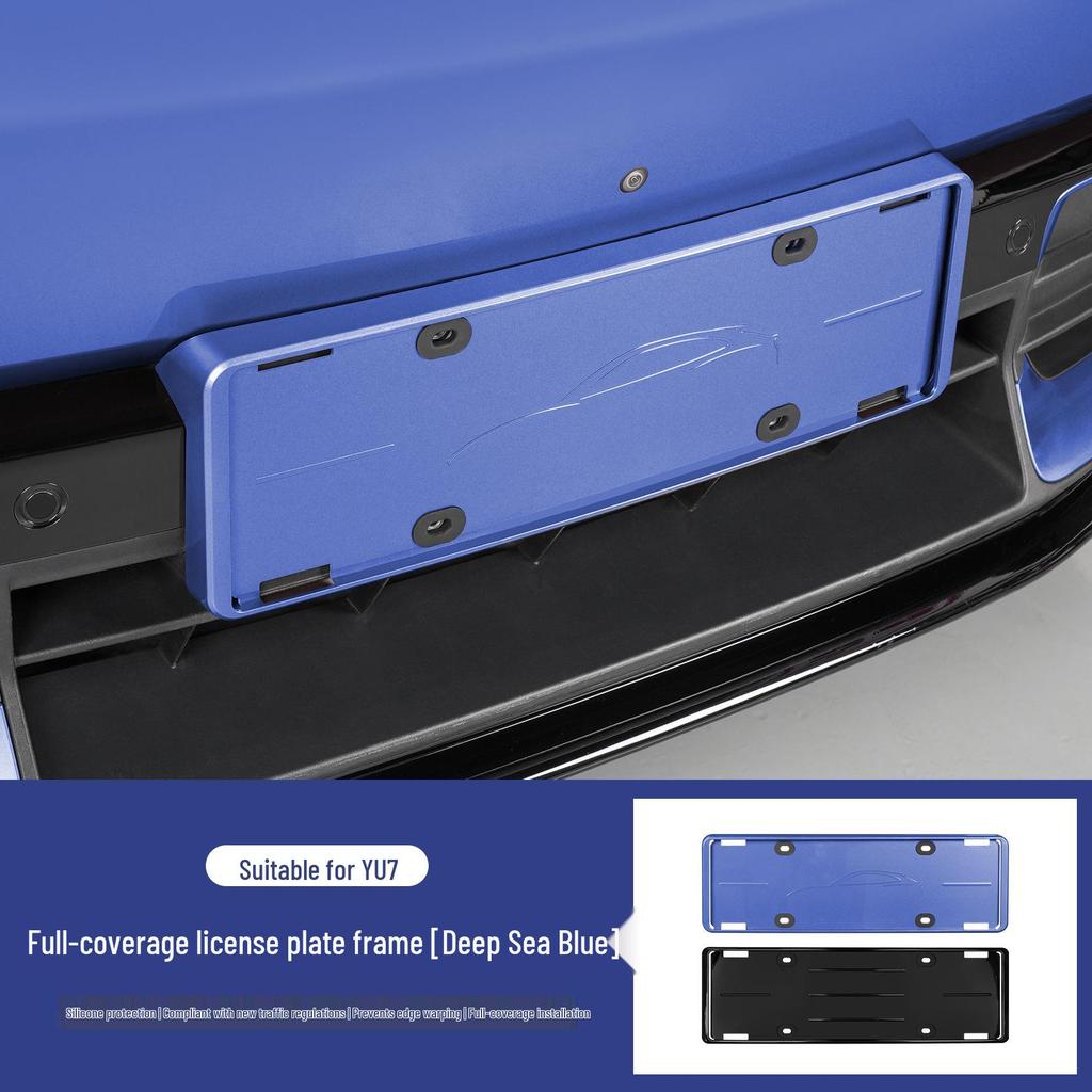 Fits Xiaomi YU7 License Plate Frames, Green Plates: New Traffic Regulation Protectors