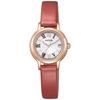 Citizen Wicca Solar Tech Waterproof Watch In Pink Gold with Leather Strap, Red, Gold, and White, Simple Design, Perfect for Business or Gift, KH4-963-