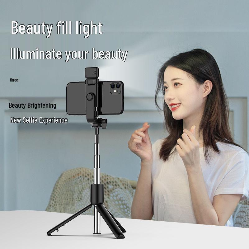 Portable Multifunctional Bluetooth Selfie Stick Tripod with Fill Light and Retractable Design