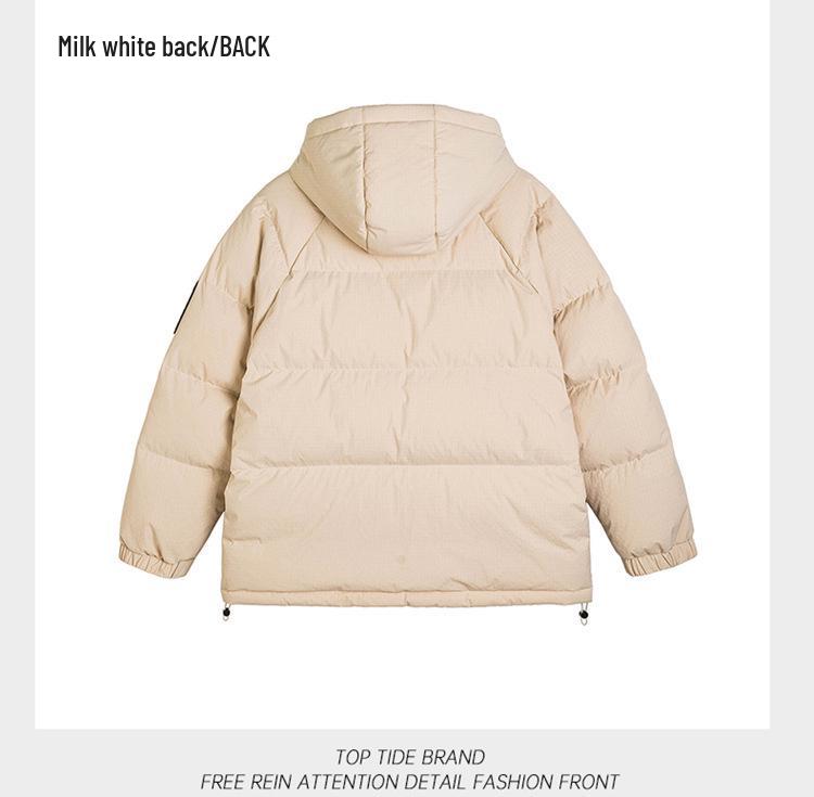 Hong Kong Style Fashionable Unisex Down Jacket - Simple, Loose, Versatile, and Warm Trendy Piece for Couples