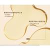 DearIrean - Fragrance Hair Essence Oil - 2 Types