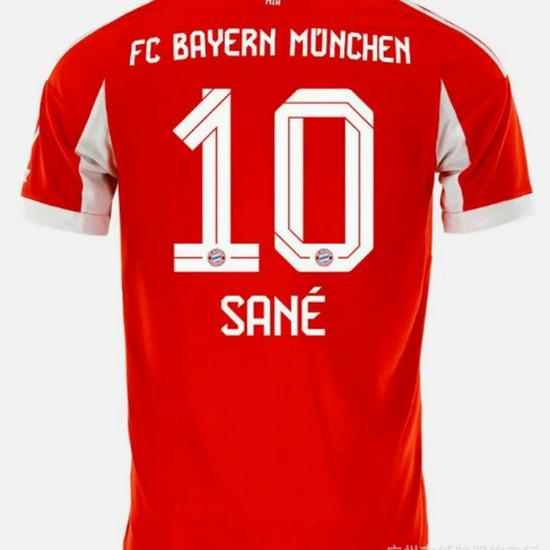 2526 Bayern Thuis Fan Shirt: Kane 13, Müller 25, Sané - Champions League Korte Mouw Kit