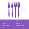 Spot Purple Paper Plate Paper Cup Paper Towel Tablecloth Knife Fork Spoon Outdoor Camping Birthday Party Disposable Tableware