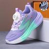Children's sports shoes summer 2025 new breathable single net red rabbit girls running shoes middle-aged and older children lightweight and non-slip