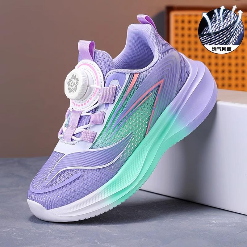 Children's sports shoes summer 2025 new breathable single net red rabbit girls running shoes middle-aged and older children lightweight and non-slip