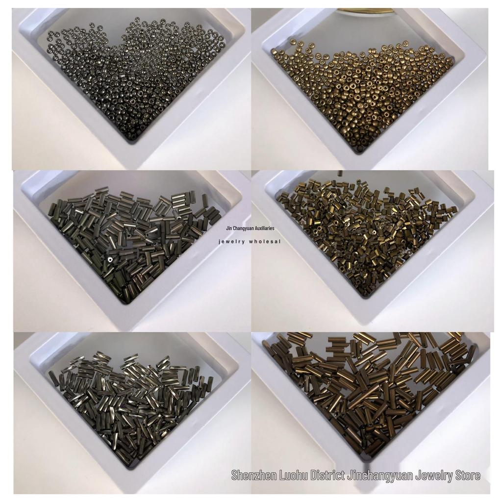 Coffee-Colored Seed Beads & Sequins for DIY Embroidery Accessories