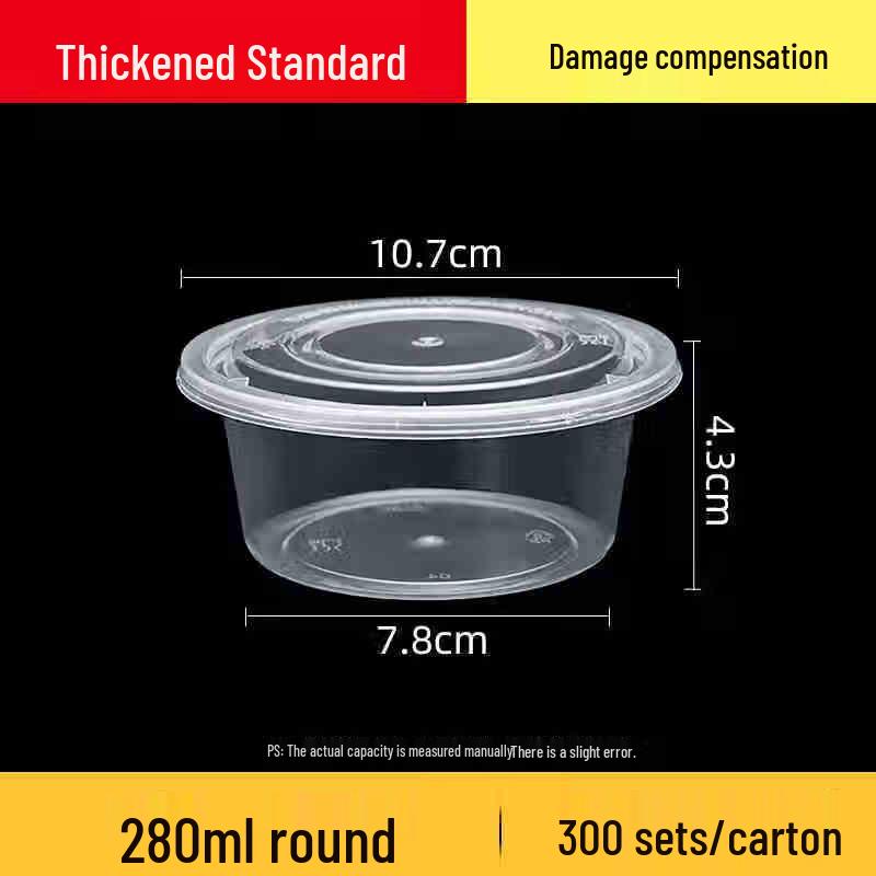 Jiemengzhe Disposable Thickened Round Transparent Soup Bowls with Lids