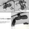 Car Sunglasses Holder, Leather, Eyeglass Holder, Car Sunglasses Holder, Easy Installation, Ticket Card Storage,
