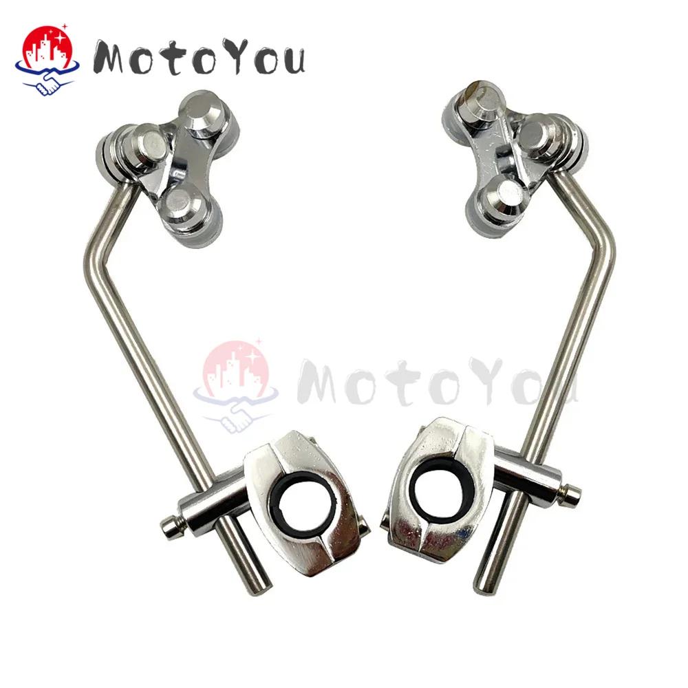 Adjustable Handlebars for Universal Bracket Frame 7/8" 22mm / 1" 25mm Handle Bar Clip On Fork Support Holder Standard