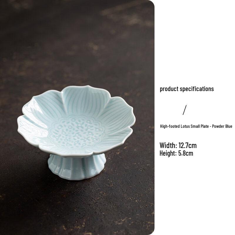 Zen Lotus High-Footed Ceramic Snack Plate