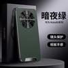 Phone Case Mate80 Pro Max Nova16 Pura90 80 Premium Leather Texture Metal Lens Protector