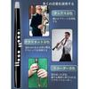 Cossain EWI Wind Instrument MIDI Electronic Saxophone 13 Tones Flute Fingering High Low Octave Switching Bluetooth MIDI Adults Seniors