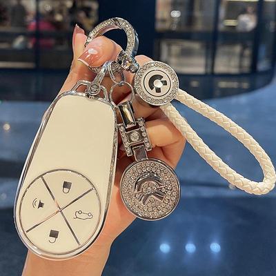 NIO ES6/ES8/EC6 2020 Car Key Protective Cover - Stylish Full Shell for Women