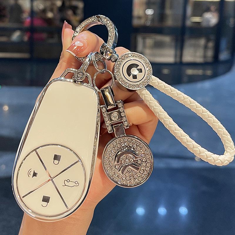 NIO ES6/ES8/EC6 2020 Car Key Protective Cover - Stylish Full Shell for Women