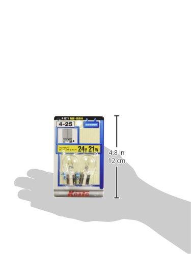 KOITO Normal Bulb 24V 21W P21W Light Color: Clear 2