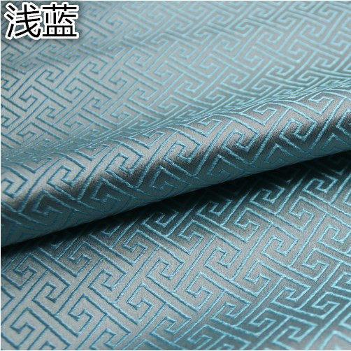 Brocade Jacquard Fabrics Smooth for Women Clothing Doll Hanfu Handmade Diy Pillowcase Sewing Packaging Cloth 50/100/150/200*75cm