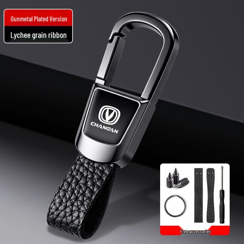 Changan CS75 PLUS/CS55 Nuo Yu Mi Yi Anti-lost Car Keyring Pendant