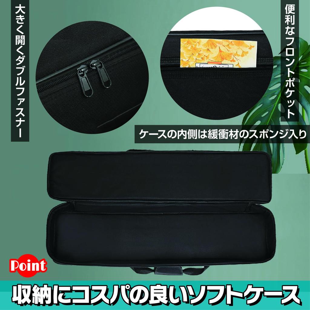 ZERONOWA Keyboard Bag for 61 Keys and 88 Backpack Keyboard Long 61 Keys, Case, Black, (for Keys)