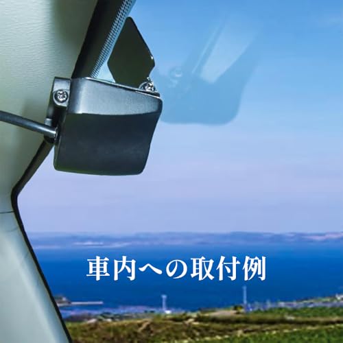 F.R.C. FIRSTCOM FC-SM200 (W) Smart Digital Rearview Mirror, Made in Japan, with Touch Control, 10.88-inch IPS Monitor, IP67 Dustproof and Waterproof,