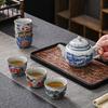 Phoenix Blue and White Ceramic Master Tea Cup