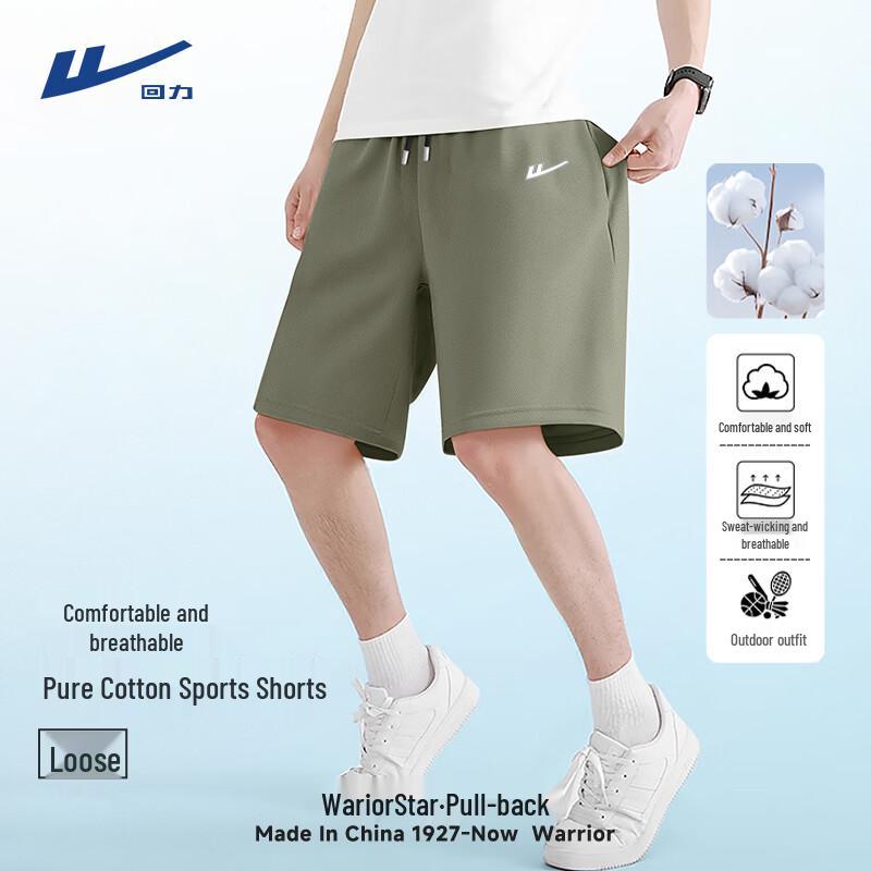 

Warrior Men s Pure Cotton Loose Sport Shorts M