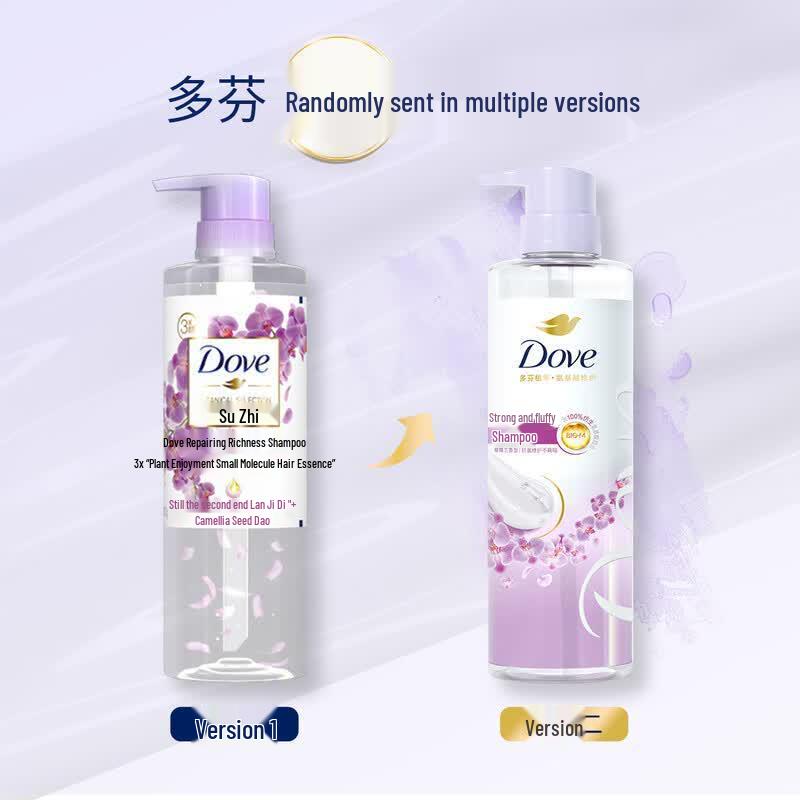 Dove Repair & Moisture Shampoo