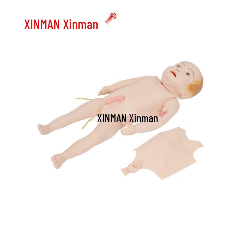 

Xinman XM-PD513 Advanced Infant Venous Puncture Training Model