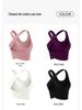 Women's Wide-Strap Cross-Over Sports Bra with Side Support, Shock Absorption, Fixed Cups, Hollow Back, Yoga Vest