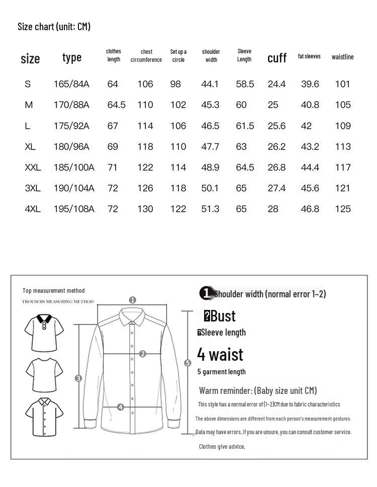 Men's Spring Autumn Lightweight Embroidered Jacket